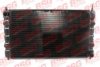 BSG BSG 60-520-007 Radiator, engine cooling